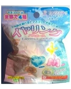Earring Bath Ball 55g