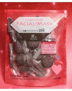 Compressed Charcoal Facial Mask 
