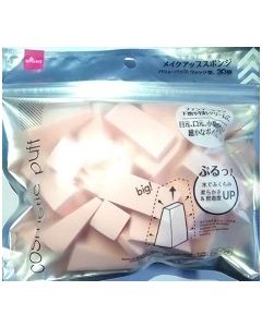 Cosmetic Puff No 29 