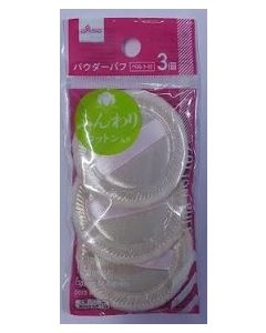 Cotton Puff For Powder No 18