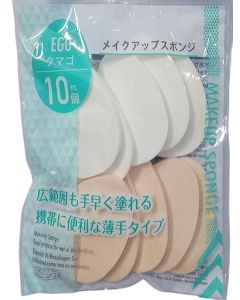 Egg Shaped Makeup Puff No 24