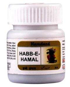 Hamdard Habbe Hamal
