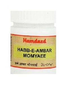 Hamdard Habbe Ambar Momiyaee
