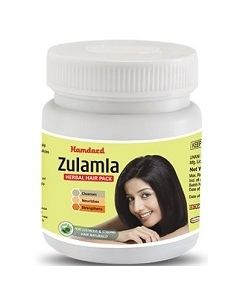 Hamdard Zulamla Herbal Hair Pack 600g