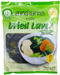 Natural Green Dried Laver Seaweed