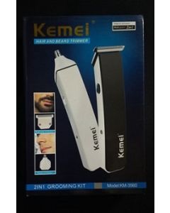 Kemei Twin One Trimmer For Men