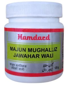 Hamdard Majun Mughalliz Jawahar Wali