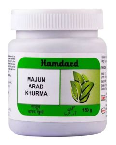 Hamdard Majun Arad Khurma