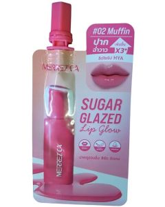 Merrezca 02 Muffin Sugar Glazed Lip Glow