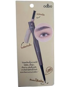 Odbo Slim Brow Pencil And Razor