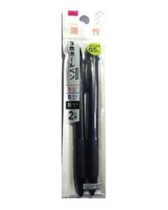 Oil Based 3 Color Ball Point Pen No 226