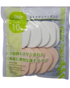 Oval No 23 Makeup Puff  