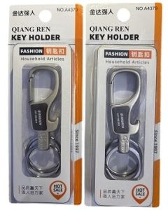 QIANGREN Zinc Alloy Key Holder