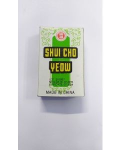 SHUI CHO YEOW BALM