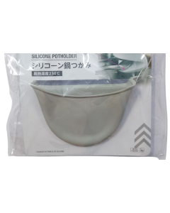 Silicone No 48 Potholder