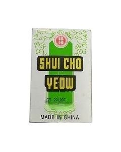 Shui Cho Yeow Balm