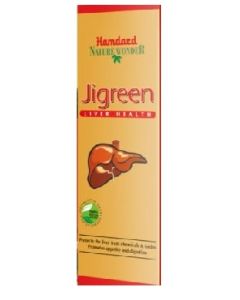 Hamdard Jigreen