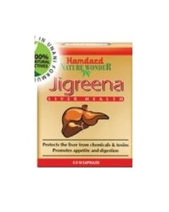 Hamdard Jigreena