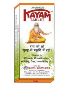 Kayam Churan Tablet