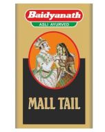Baidyanath Mall Tail