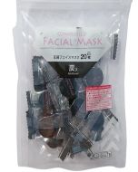 Compressed Charcoal Facial Mask 