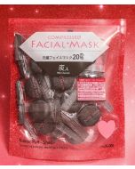 Compressed Charcoal Facial Mask