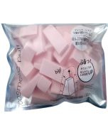 Cosmetic Puff No 29 
