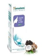 Himalaya Nipple Care Butter