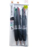 Oil Based No 61 Multicolored Ball Point Pen