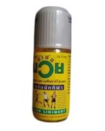 Namman Muay Boxing Thai Liniment Massage Oil