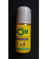 Namman Muay Boxing Thai Liniment Massage Oil