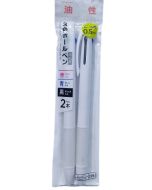 Oil Based 3 Color Ball Point Pen No 226