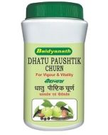 Baidyanath Dhatupaushtik Churna