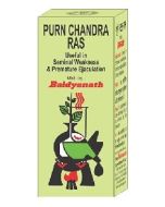 Baidyanath Purnachandra Ras 