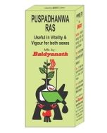 Baidyanath Pushpadhanwa Ras