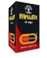 Dabur Shilajit Capsule