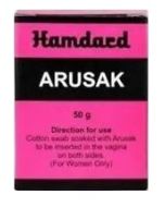 Hamdard Arusak