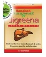 Hamdard Jigreena