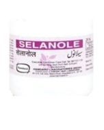 Hamdard Selanole