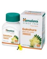 Himalaya Gokshura